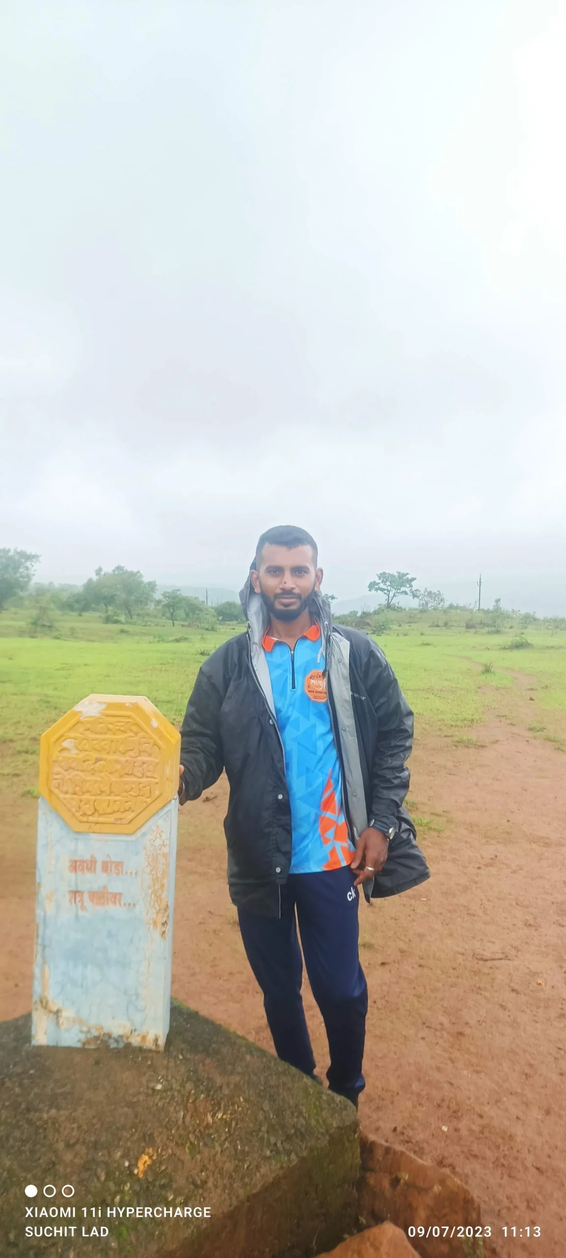 Panhala To Pawankhind Trek