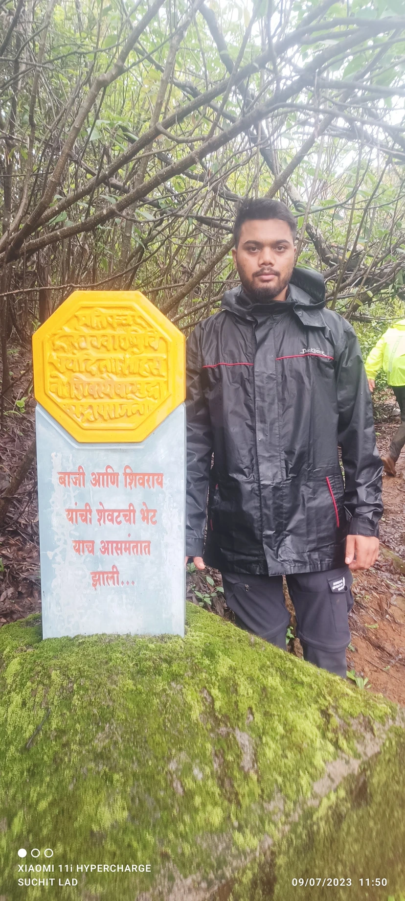 Panhala To Pawankhind Trek