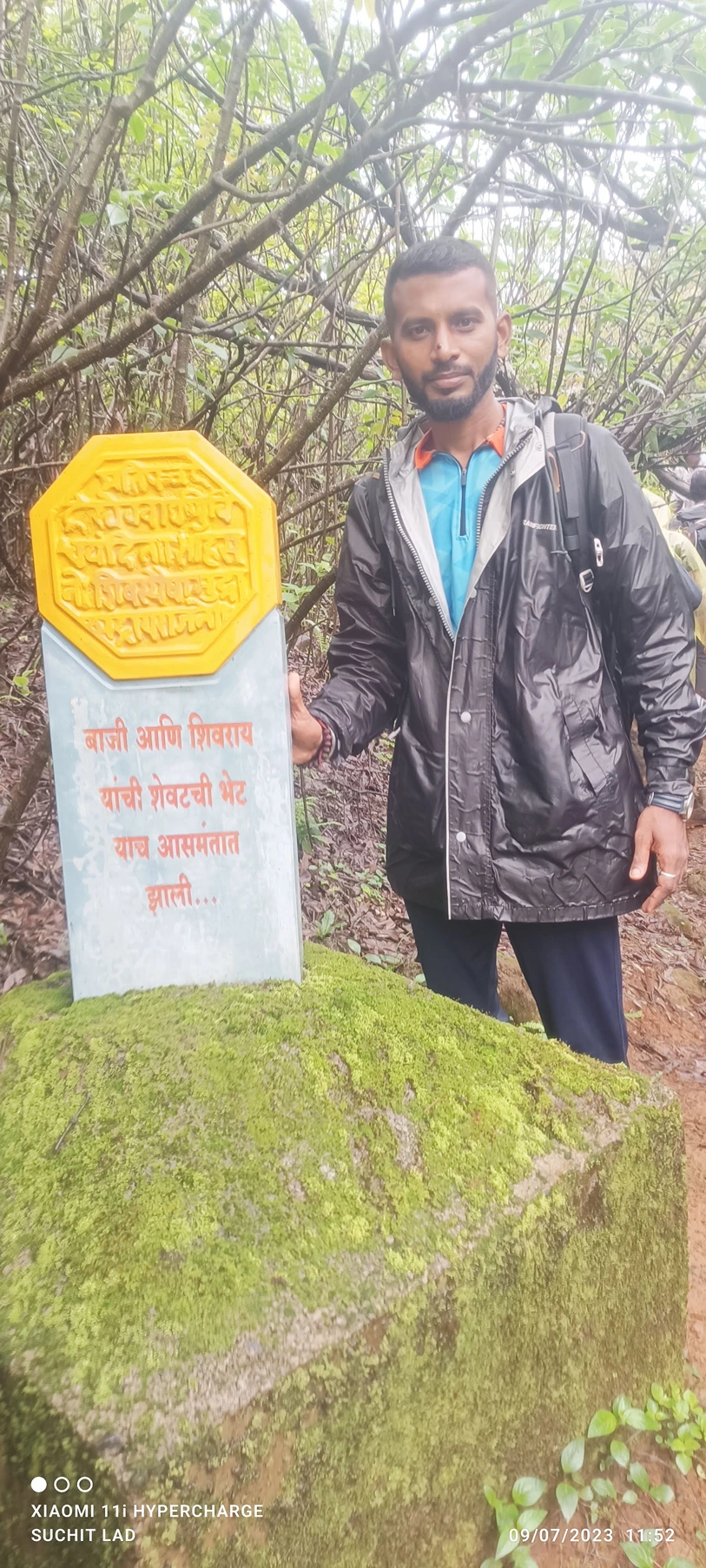 Panhala To Pawankhind Trek